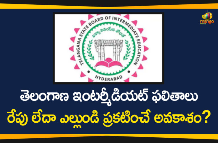 inter results, Inter Results 2020, Inter Results In Telangana, Intermediate Results In Telangana, Intermediate Results to Release, Telangana Inter Results, Telangana Inter Results 2020, Telangana Intermediate Results, Telangana Intermediate Results 2020, TS Inter Results 2020