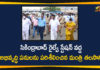 Development Works at Secunderabad, Development Works at Secunderabad Railway Station, Minister Talasani Srinivas, Minister Talasani Srinivas Yadav, Secunderabad Railway Station, Talasani Srinivas, talasani srinivas yadav, telangana, Telangana News