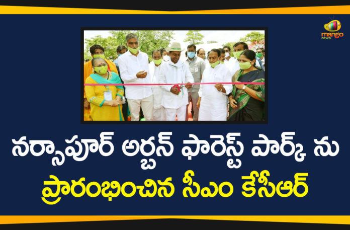#KCR, 6th Phase Haritha Haram, 6th Phase Haritha Haram Programme, Haritha Haram, Haritha Haram Program, Haritha Haram Program in Telangana, Haritha Haram Programme, KCR Inaugurated Narsapur Urban Forest Park, KCR Started 6th Phase Haritha Haram, Narsapur Urban Forest Park, Telangana CM KCR, Telanganaku Haritha Haram Programme