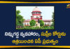 Andhra Pradesh News, AP Govt Files Petition in Supreme Court, AP SEC Nimmagadda Ramesh Kumar, High Court Verdict on Nimmagadda Case, Nimmagadda Case, Nimmagadda Case Latest News, Nimmagadda Case Updates, Petition in Supreme Court Over Nimmagadda Case, Verdict on Nimmagadda Case
