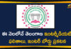 Inter Results 2020, Intermediate 2020 Results, Telangana Inter 2020 Results, Telangana Inter Results, Telangana Inter Results 2020, Telangana Intermediate 2020 Results, Telangana Intermediate Results, Telangana Intermediate Results 2020