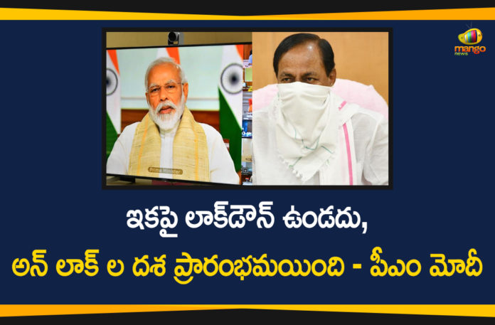 Highlights Of PM Modi Video Conference, India Unlock 2.0, Modi Tells CMs to Plan for Unlock 2.0, Plan for Unlock 2.0, PM Modi, PM Modi On Unlock 2.0, PM Modi Rules out Lockdown, PM Modi Video Conference, PM Modi Video Conference with Chief Ministers, PM Modi Video Conference with CMs, Unlock 2.0