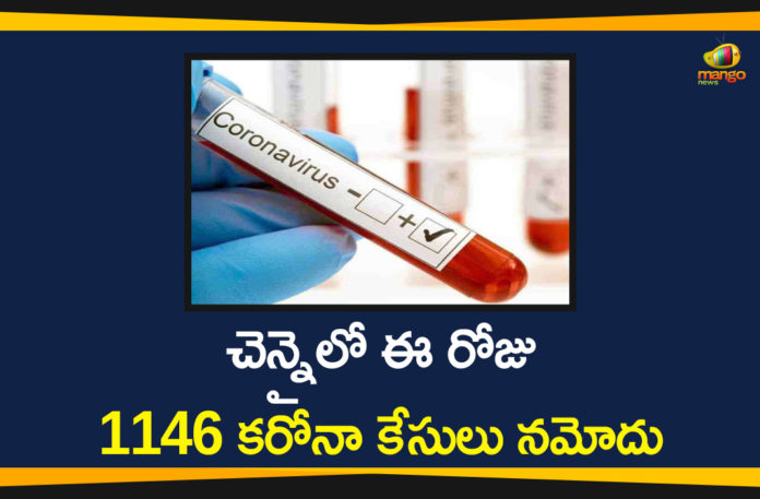 1146 New Covid 19 Cases Reported In Chennai, Chennai, Chennai Coronavirus, Chennai Coronavirus Cases, Chennai Coronavirus News, Chennai Coronavirus Updates, Chennai Covid 19, Chennai Covid 19 Cases, Chennai New Covid 19 Cases