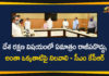 CM KCR, CM KCR Responds over India-China Issue, Highlights Of PM Modi Video Conference, India-China Border, India-China Border Clash News, India-China Border Tensions, India-China Issue, KCR over India-China Issue in Video Conference with PM Modi, PM Modi Video Conference, PM Modi Video Conference with Chief Ministers, PM Modi Video Conference with CMs