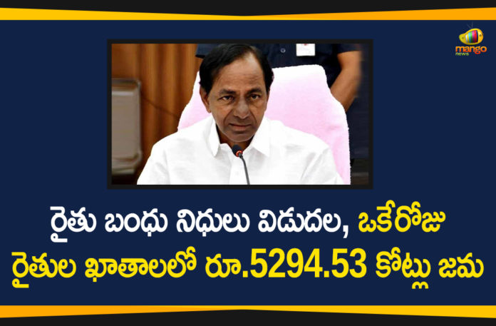 Funds for Rythu Bandhu Scheme, Rythu Bandhu, Rythu Bandhu Latest News, Rythu Bandhu Money, Rythu Bandhu Money to Farmers Accounts, Rythu Bandhu Scheme, Rythu Bandhu Scheme Status, Telangana Govt Released Rythu Bandhu For Farmers, Telangana Rythu Bandhu, Telangana Rythu Bandhu Scheme
