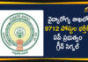 Andhra Pradesh, AP Govt Gives Green Signal to Recruit 9712 Vacant Posts, AP Health Department, AP Health Department Vacant Posts, AP Health Department Vacant Posts Recruitment, AP News, Recruit 9712 Vacant Posts in Health Department, Vacant Posts in AP Health Department