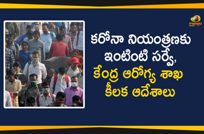 38 districts asked to prioritise tests, Corona Breaking News, Coronavirus House-to-House Survey, Coronavirus House-to-House Survey in 38 Districts, COVID-19, Focus on house-to-house survey, House-to-House Survey Of Coronavirus, prompt testing, telangana, Telangana Health Minister, Telangana Health Minister Etala Rajender