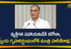 Corona test to Minister Harish Rao, Harish Rao, Harish Rao PA Coronavirus, Harish Rao PA Coronavirus Positive, Harish Rao Self Home Quarantine, Minister Harish Rao Is In Self Home Quarantine, Minister Harish Rao Self Home Quarantine, Siddipet Coronavirus, Siddipet Coronavirus news, Telangana Finance Minister, Telangana Finance Minister Harish Rao