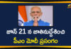 Corona Outbreak, Coronavirus Pandemic, COVID-19, Modi Address Nation, Modi Video Conference, PM Modi, PM Modi Address Nation, PM Modi Video Conference, PM Modi will Address the Nation, pm narendra modi, PM Narendra Modi Address Nation, Prime Minister Narendra Modi