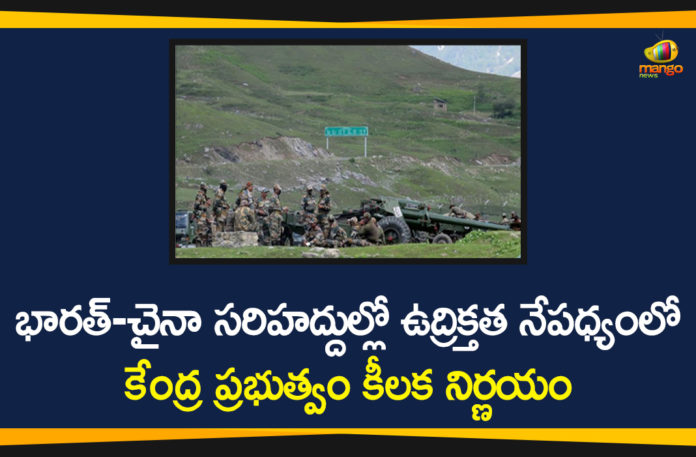 500 Crores to Armed Forces, 500 Crores to Armed Forces to Buy Weapon Systems, Centre Grants Rs 500 Crores to Armed Forces, Defence Minister, Defence Minister Rajnath Singh, India China border clash, India-China Border Clash News, India-China Border Issue, India-China Clashes, Rajnath Singh