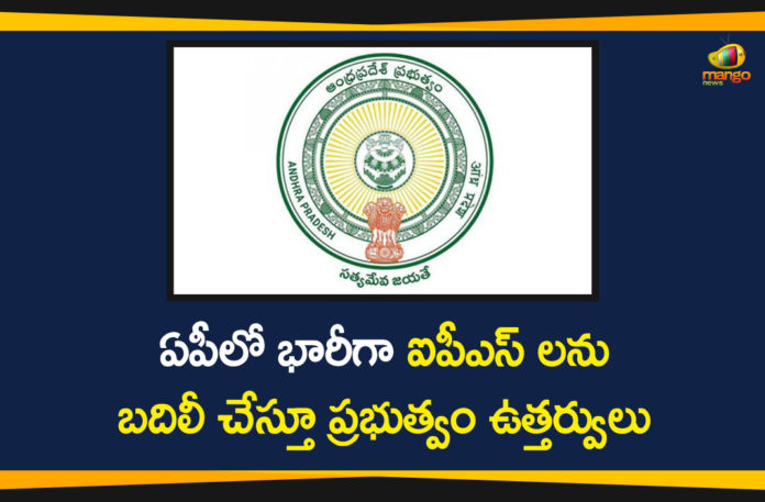 17 IPS Officers transferred in Andhra Pradesh, 17 IPS Officers transferred in AP, Andhra Pradesh, Andhra Pradesh Latest News, Andhra Pradesh News Today, AP News, AP Political Updates, Mango News Telugu, Search Results Web results Andhra Pradesh government transfers 17 IPS officers