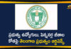 Employees Salaries and Pensions Cut, telangana, Telangana Breaking News, Telangana Goverment, Telangana Govt, Telangana Govt Promulgates an Ordinance, Telangana Govt Promulgates an Ordinance on Employees Salaries, Telangana promulgates ordinance on salaries
