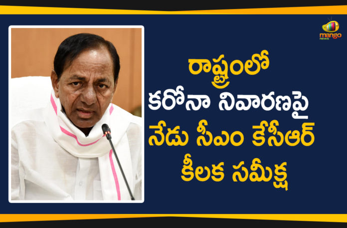 CM KCR, CM KCR Review Meeting, CM KCR Review on Corona Control Measures, Corona Control Measures, KCR Review Meeting Over Lockdown, KCR Review Meeting to Discuss Lockdown Relaxations, KCR Review On Corona Control Measures, Telangana CM KCR, Telangana CM KCR Review Meeting, Telangana CM KCR Review Over Corona Control Measures