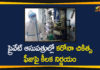 COVID-19, COVID-19 Treatment Charges, COVID-19 Treatment Charges in Private Hospitals, Tamil Nadu Breaking News, Tamil Nadu Corona Cases, Tamil Nadu Corona Deaths, Tamil Nadu Coronavirus, Tamil Nadu Coronavirus News, Tamil Nadu Coronavirus Updates, Tamil Nadu Government, Tamilanadu, Tamilanadu Govt, Tamilanadu Govt Caps on COVID-19 Treatment