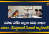 Convergence of MGNREGS Works, mgnrega convergence, mgnrega convergence with other schemes, MGNREGS Works, Somesh Kumar, Telangana Chief Secretary, Telangana Chief Secretary Somesh Kumar, Telangana CS, Telangana CS Somesh Kumar, Telangana CS Somesh Kumar Meeting
