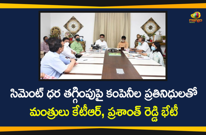 Cement Industries, Heads of Cement Industries, KTR High-level Meeting with Heads of Cement Industries, KTR Latest News, KTR Meeting With Heads of Cement Industries, Minister KTR, Minister Prashanth Reddy, Minister Prashanth Reddy Meeting, Prashanth Reddy, telangana, Telangana News, Telangana Political News