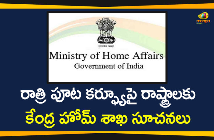 MHA Says Truck, Bus Movement Exempted from the Night Curfew