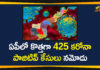 andhra pradesh, AP Corona Positive Cases, AP Coronavirus, AP COVID 19 Cases, AP Total Positive Cases, Coronavirus, Coronavirus Breaking News, coronavirus latest news, Coronavirus live updates, COVID-19, Total Corona Cases In AP