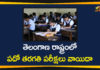10th Class Exams, Government Examinations, SSC exams, SSC Exams News, SSC Exams Updates, SSC-2020 Exams Postponed, Telangana 10th Class Exams, Telangana Education Department, Telangana SSC 2020 Exams, Telangana SSC 2020 Exams Postponed, Telangana SSC Exams, Telangana SSC Exams 2020, Telangana SSC Exams Schedule