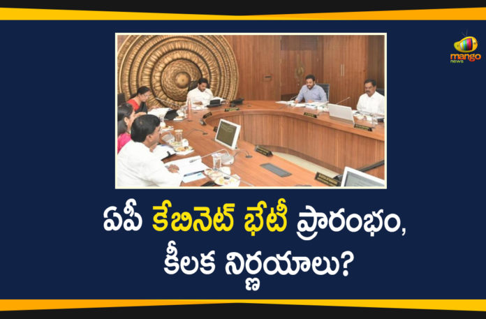 Andhra Pradesh, AP Cabinet Meet, AP Cabinet Meeting, AP Cabinet Meeting 2020, AP Cabinet Meeting Latest Updates, AP Cabinet Meeting Started in Secretariat, AP Cabinet Meeting Updates, AP CM YS Jagan, AP Government, AP News, AP Political Updates, YS Jagan Cabinet Meeting