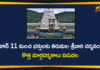 AP Govt, Coronavirus, Darshans at Tirumala, Darshans at Tirumala Tirupati Temple Starts, Darshans in Tirumala Tirupati Devasthanam, Darshans in Tirumala Tirupati Temple, Tirumala Tirupati, Tirumala Tirupati Devasthanam, Tirumala Tirupati Temple, Tirupati Balaji temple, TTD, TTD Temple For Darshan