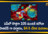 Andhra Pradesh, AP Corona Positive Cases, AP Coronavirus, AP COVID 19 Cases, AP new corona cases, AP Total Positive Cases, Corona Positive Cases, Coronavirus, Coronavirus Breaking News, Coronavirus Live Updates, COVID-19, Total Corona Cases In AP, Total COVID 19 Cases