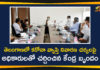 BRKR Bhavan, Central Team, Central Team At BRKR Bhavan, Central Team in Hyderabad, Central Team Met Telangana CS, Central Team Met Telangana CS Somesh Kumar, Telangana CS, Telangana CS Somesh Kumar
