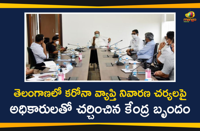 BRKR Bhavan, Central Team, Central Team At BRKR Bhavan, Central Team in Hyderabad, Central Team Met Telangana CS, Central Team Met Telangana CS Somesh Kumar, Telangana CS, Telangana CS Somesh Kumar