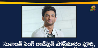 #SushantSinghRajput, Actor Sushant Singh Rajput, Actor Sushant Singh Rajput Suicide, Ankita Lokhande, Bollywood Actor Sushant Singh Rajput, Disha Salian Death, sushant singh rajput, Sushant Singh Rajput Demise, Sushant Singh Rajput Last Rites, Sushant Singh Rajput Post-mortem