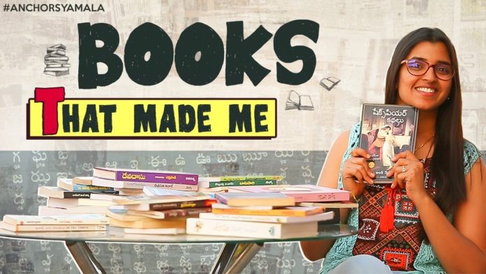 Books That Made Me,Read #WithMe,Anchor Syamala Latest Videos,#StayHome \u0026 #StaySafe,Telugu Anchor Shyamala,Shyamala,Anchor Shyamala YouTube Channel,Bigg Boss 2 Telugu Contestant,Bigg Boss 3 Telugu Episodes,Anchor Shyamala Videos,Anchor Syamala New Video