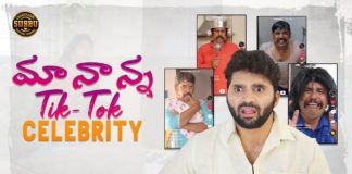 Maa Nanna Tik Tok Celebrity,Comedy Videos 2020,Funny Videos,Chandragiri Subbu Latest Videos,Chandragiri Subbu,Customer Care Comedy,Customer Care Funny Videos,Comedy Videos,Chandragiri Subbu Customer Care Videos,Telugu Comedy Videos,Chandragiri Subbu New Video,Tik Tok Comedy Videos,Tik Tok,Latest short films,Comedy Short Films
