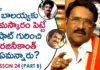 Paruchuri About 11th Hour Changes in Balakrishna's Samarasimha Reddy,Paruchuri Paataalu,Paruchuri Gopala Krishna,Balakrishna,Samarasimha Reddy,Paruchuri Gopala Krishna About Samarasimha Reddy,Paruchuri Gopala Krishna About Samarasimha Reddy Movie,Paruchuri Gopala Krishna About 11th Hour changes,Paruchuri Gopala Krishna About 11th Hour changes in Samarasimha reddy,Paruchuri Gopala Krishna Videos,Paruchuri Gopala Krishna New Videos,Paruchuri Gopala Krishna Latest Videos