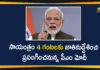 Modi Video Conference, national news, national news headlines today, PM Modi, PM Modi Address Nation, PM Modi address the Nation, PM Modi Video Conference, PM Modi will Address the Nation, PM Modi will Address the Nation at 4 PM, pm narendra modi, Prime Minister Narendra Modi