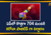 Covid-19 in AP, andhra pradesh, AP Corona Positive Cases, AP Coronavirus, AP COVID 19 Cases, AP Total Positive Cases, Coronavirus, Coronavirus Breaking News, coronavirus latest news, Coronavirus live updates, COVID-19, Total Corona Cases In AP