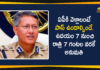 ap dgp gautam sawang, AP Interstate Restrictions, AP Lockdown, AP Lockdown Guidelines, AP Lockdown Relaxations, AP Lockdown Updates, DGP Gautam Sawang, DGP Gautam Sawang Says Interstate Restrictions, Interstate Restrictions will Continue in AP