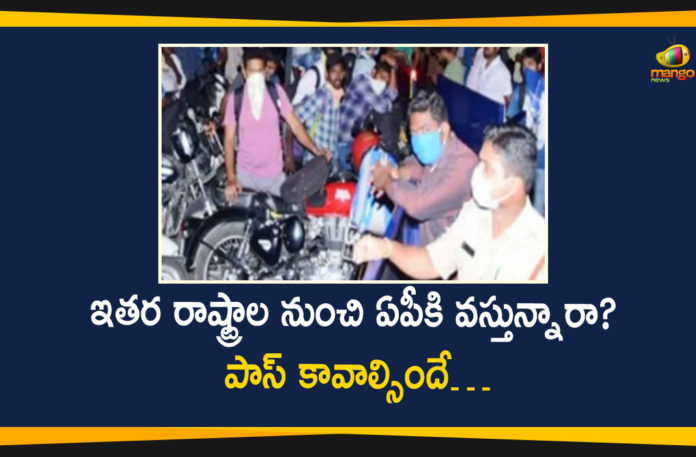 ap dgp gautam sawang, AP Interstate Restrictions, AP Lockdown, AP Lockdown Guidelines, AP Lockdown Relaxations, AP Lockdown Updates, DGP Gautam Sawang, DGP Gautam Sawang Says Interstate Restrictions, Interstate Restrictions will Continue in AP