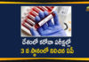 Andhra Pradesh, Andhra Pradesh Coronavirus Testing, Andhra Pradesh Stands at Number 3, Andhra Pradesh Stands at Number 3 In Coronavirus Testing, AP Corona Positive Cases, AP Coronavirus, AP Coronavirus Testing Laboratories, AP COVID 19 Cases, AP Total Positive Cases, Coronavirus testing