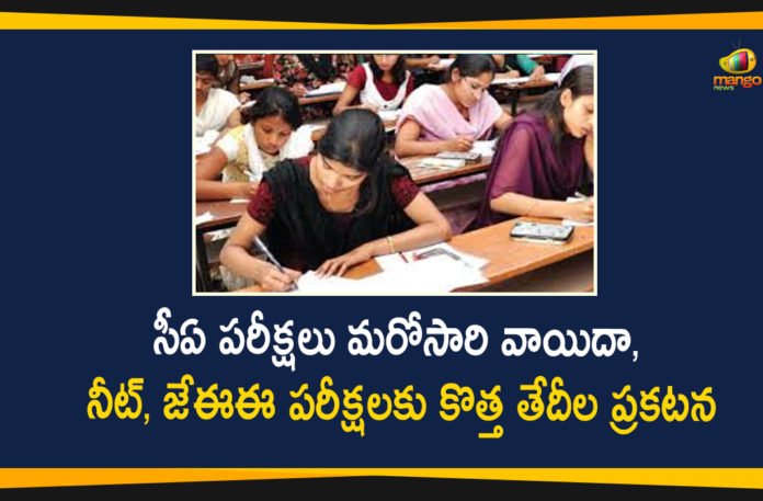 CA Exams, CA Exams 2020, CA Exams Postponed, CA Exams Postponed to November, ICAI CA Exams Schedule, JEE Exam, national news, NEET 2020 Exam Date, NEET Exams Dates Announced, New Dates Announced For NEET JEE Exams