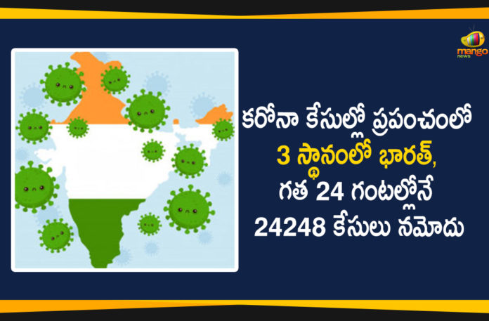 Corona Updates in India, Coronavirus Cases In India, Coronavirus Deaths In India, Coronavirus Higlights, Coronavirus In India, Coronavirus in India live updates, Coronavirus Live Updates, Coronavirus news highlights, Coronavirus outbreak, coronavirus positive cases, Coronavirus Positive Cases In India, india coronavirus cases, india coronavirus deaths,Total Corona Cases In India