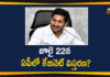 Andhra Pradesh cabinet, Andhra Pradesh cabinet expanded, Andhra Pradesh cabinet expansion, AP Cabinet Expansion, AP Cabinet Latest News, AP CM YS Jagan, new andhra ministers list, YS Jagan Cabinet, YS Jagan Cabinet Expansion