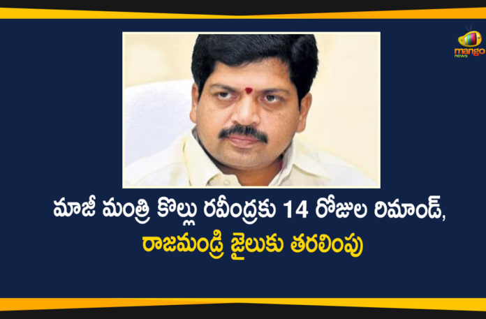 Andhra Pradesh, AP Minister Perni Nani, AP News, Kollu Ravindra Taken into Police Custody, Police Arrested TDP Leader Kollu Ravindra, TDP Leader Kollu Ravindra, TDP Leader Kollu Ravindra 14 days Remand, TDP Leader Kollu Ravindra Arrested, TDP Leader Kollu Ravindra has Sent to Rajahmundry Jail