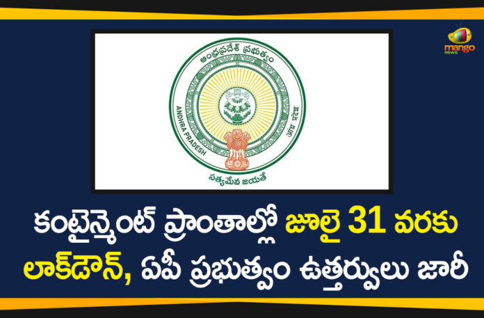 AP Govt has Issued Unlock 2.0 Guidelines, AP Govt Unlock 2.0 Guidelines, AP Unlock 2.0, AP Unlock 2.0 Guidelines, India Unlock 2.0, Unlock 2.0, Unlock 2.0 Guidelines, Unlock 2.0 Guidelines Implementation, Unlock 2.0 News