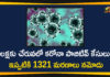 Coronavirus in Tamil Nadu, Tamil Nadu, Tamil Nadu Corona Cases, Tamil Nadu Corona Deaths, Tamil Nadu Corona Positive Cases, Tamil Nadu Coronavirus, Tamil Nadu Coronavirus Cases, Tamil Nadu Coronavirus News, Tamil Nadu Coronavirus Updates, Tamil Nadu Covid-19 Cases,