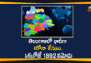 Covid-19 in Telangana, Coronavirus, Coronavirus Breaking News, Coronavirus Latest News, COVID-19, telangana, Telangana Coronavirus, Telangana Coronavirus Cases, Telangana Coronavirus Deaths, Telangana Coronavirus New Cases, Telangana Coronavirus News, Telangana New Positive Cases, Total COVID 19 Cases