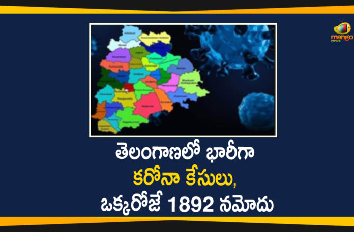 Covid-19 in Telangana, Coronavirus, Coronavirus Breaking News, Coronavirus Latest News, COVID-19, telangana, Telangana Coronavirus, Telangana Coronavirus Cases, Telangana Coronavirus Deaths, Telangana Coronavirus New Cases, Telangana Coronavirus News, Telangana New Positive Cases, Total COVID 19 Cases