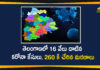 Coronavirus, Coronavirus Breaking News, Coronavirus Latest News, COVID-19, telangana, Telangana Coronavirus, Telangana Coronavirus Cases, Telangana Coronavirus Deaths, Telangana Coronavirus New Cases, Telangana Coronavirus News, Telangana Covid-19 Updates, Telangana New Positive Cases, Total COVID 19 Cases