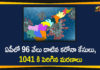Covid-19 in AP , andhra pradesh, AP Corona Positive Cases, AP Coronavirus, AP COVID 19 Cases, AP Total Positive Cases, Coronavirus, Coronavirus Breaking News, coronavirus latest news, Coronavirus live updates, COVID-19, Total Corona Cases In AP