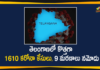Telangana Corona Updates, Coronavirus, Coronavirus Breaking News, Coronavirus Latest News, COVID-19, telangana, Telangana Coronavirus, Telangana Coronavirus Cases, Telangana Coronavirus Deaths, Telangana Coronavirus New Cases, Telangana Coronavirus News, Telangana New Positive Cases, Total COVID 19 Cases