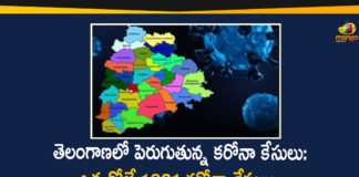 Covid-19 in Telangana, Coronavirus, Coronavirus Breaking News, Coronavirus Latest News, COVID-19, telangana, Telangana Coronavirus, Telangana Coronavirus Cases, Telangana Coronavirus Deaths, Telangana Coronavirus New Cases, Telangana Coronavirus News, Telangana New Positive Cases, Total COVID 19 Cases