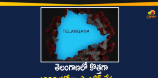 Coronavirus, Coronavirus Breaking News, Coronavirus Latest News, COVID-19, telangana, Telangana Coronavirus, Telangana Coronavirus Cases, Telangana Coronavirus Deaths, Telangana Coronavirus New Cases, Telangana Coronavirus News, Telangana New Positive Cases, Total COVID 19 Cases